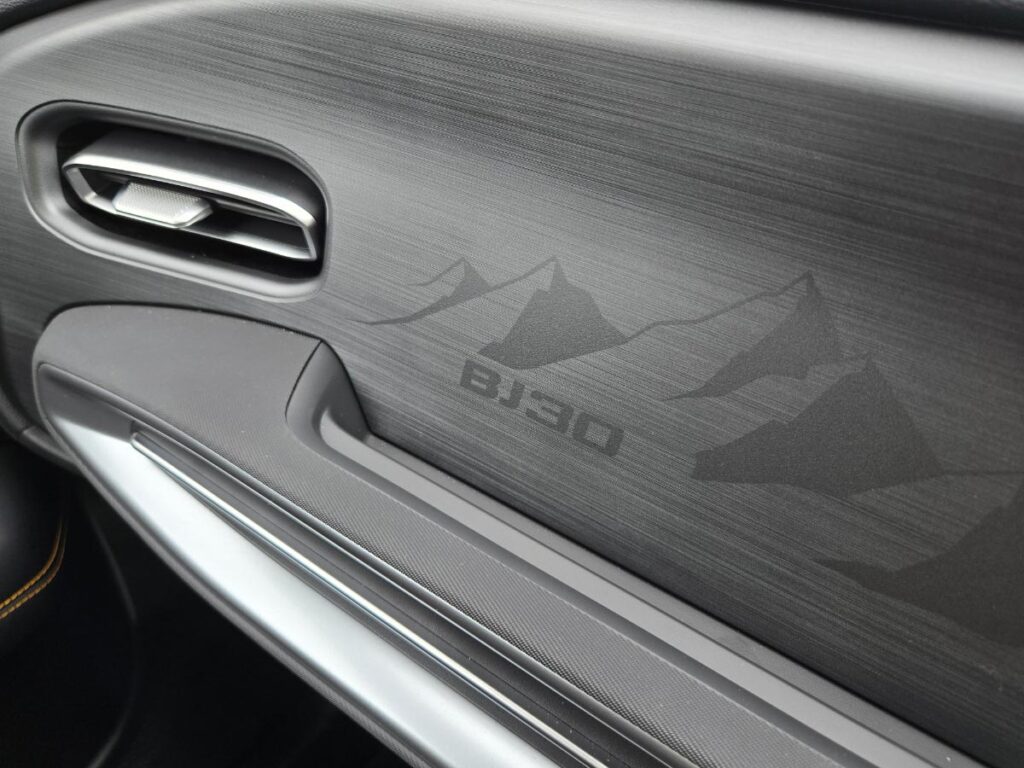 Close up of the glove box on a BAIC B30 hybrid SUV