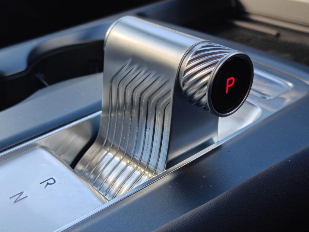 Tactile gear selector of the BAIC B30 SUV