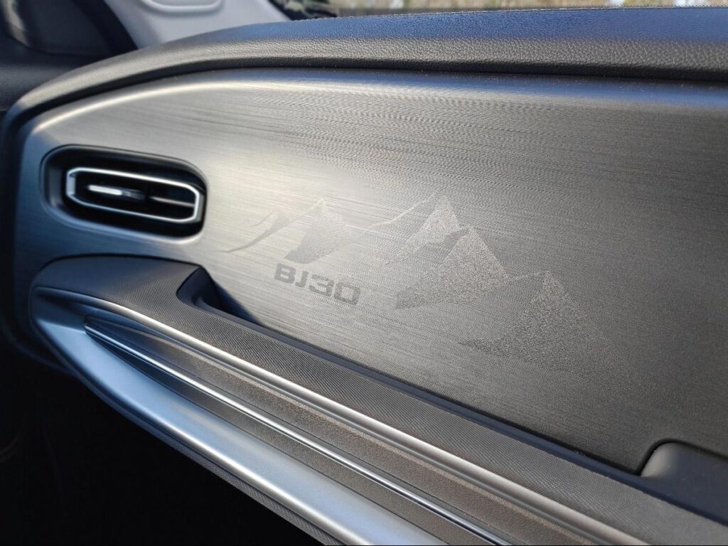 Close up of the glove box inside a BAIC B30 SUV